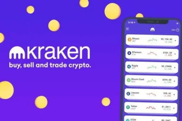 Kraken market ссылка