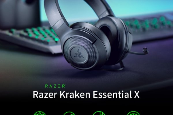 Kraken 12