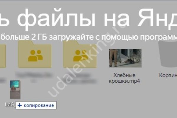 Кракен kr2web in магазин