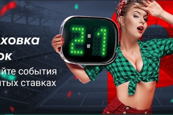 Ссылка на кракен kr2link co