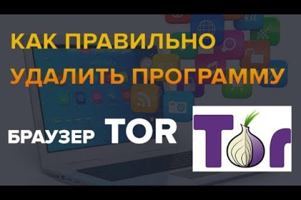 Кракен что это такое маркетплейс