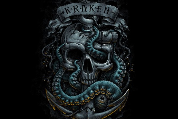 Kraken фейк сайт