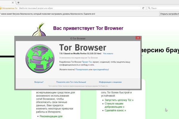 Кракен адрес сайта